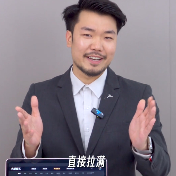 云来婚宴管理系统口播