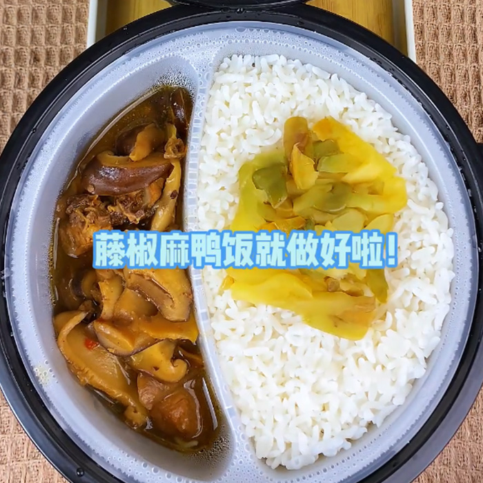 鸭饭